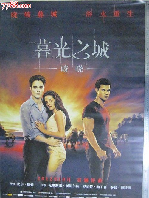 怎么购买银湖学院文凭毕业证