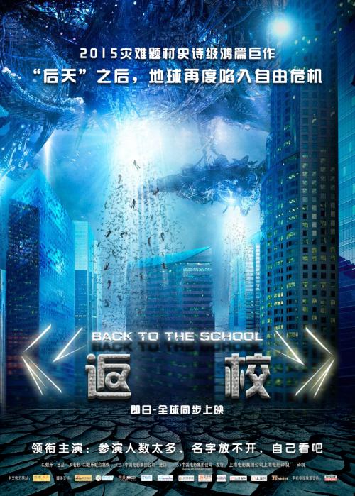 怎么查学历证书报告编号